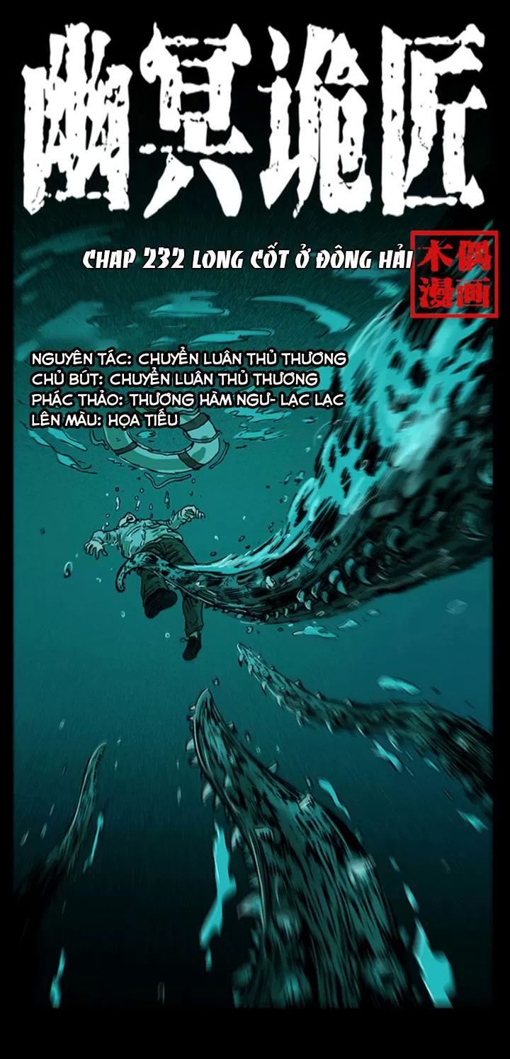 U Minh Ngụy Tượng Chapter 232 - Trang 2