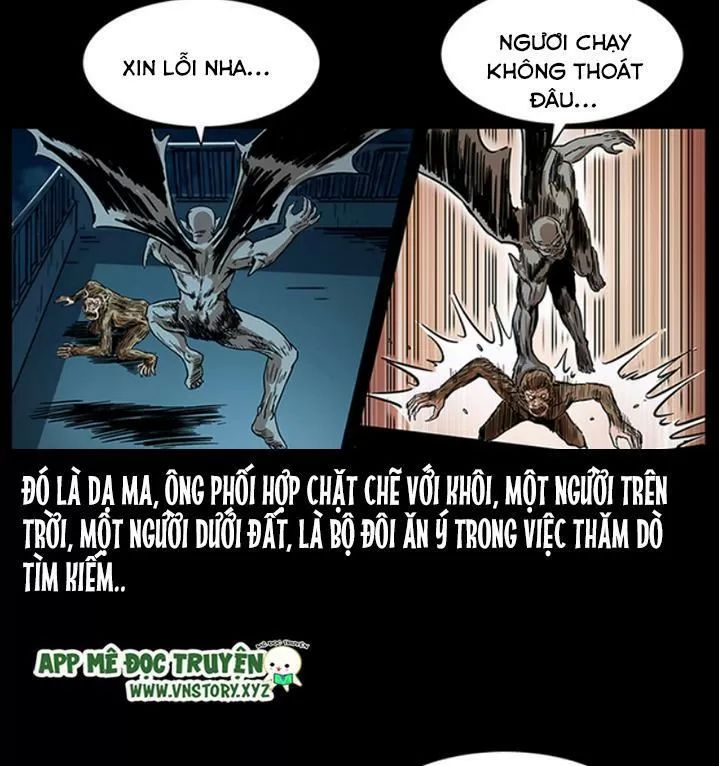 U Minh Ngụy Tượng Chapter 232 - Trang 2