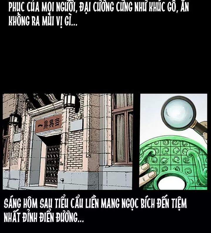 U Minh Ngụy Tượng Chapter 232 - Trang 2