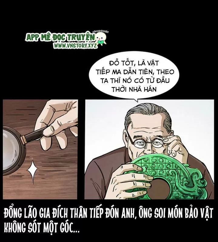 U Minh Ngụy Tượng Chapter 232 - Trang 2