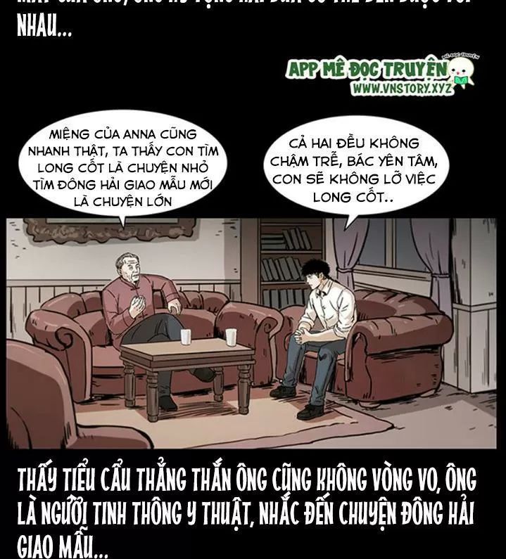 U Minh Ngụy Tượng Chapter 232 - Trang 2