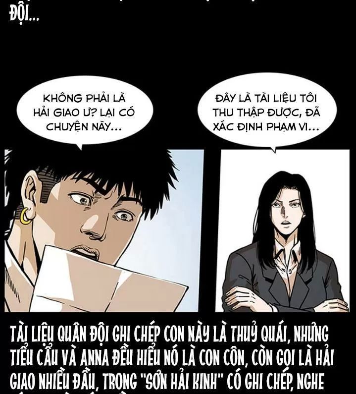 U Minh Ngụy Tượng Chapter 232 - Trang 2