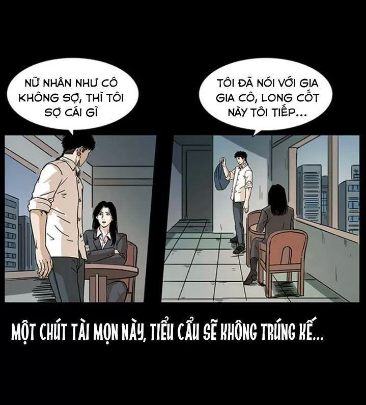 U Minh Ngụy Tượng Chapter 232 - Trang 2