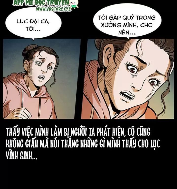 U Minh Ngụy Tượng Chapter 233 - Trang 2