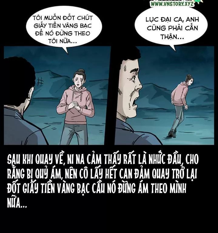 U Minh Ngụy Tượng Chapter 233 - Trang 2