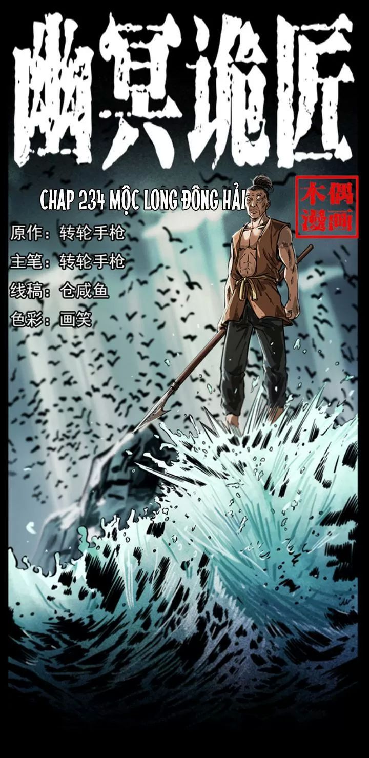 U Minh Ngụy Tượng Chapter 234 - Trang 2