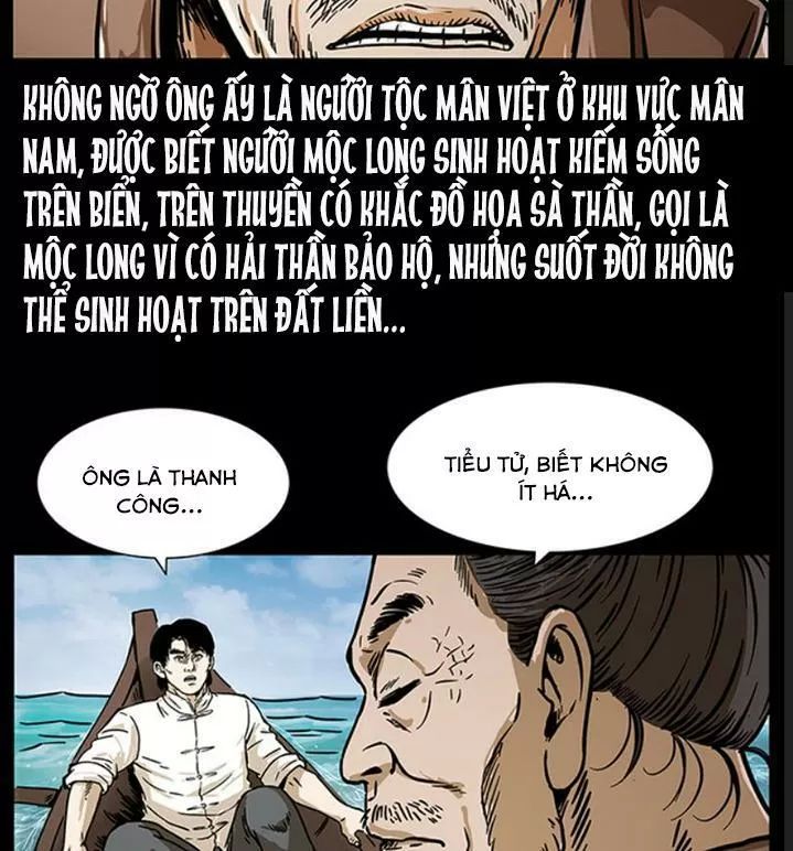 U Minh Ngụy Tượng Chapter 234 - Trang 2