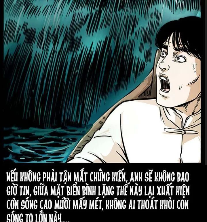 U Minh Ngụy Tượng Chapter 234 - Trang 2