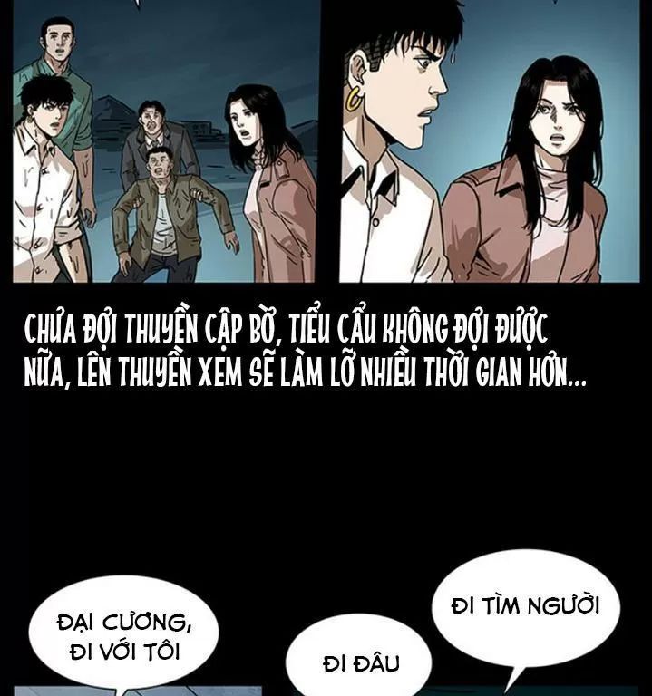 U Minh Ngụy Tượng Chapter 236 - Trang 2