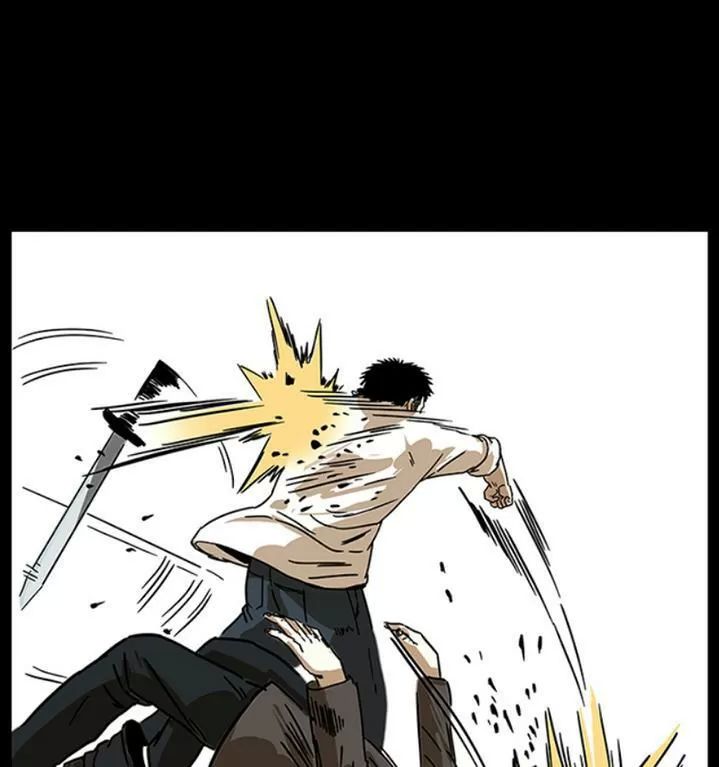 U Minh Ngụy Tượng Chapter 237 - Trang 2