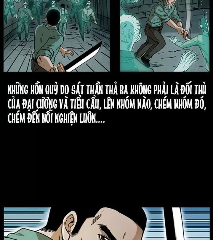 U Minh Ngụy Tượng Chapter 237 - Trang 2