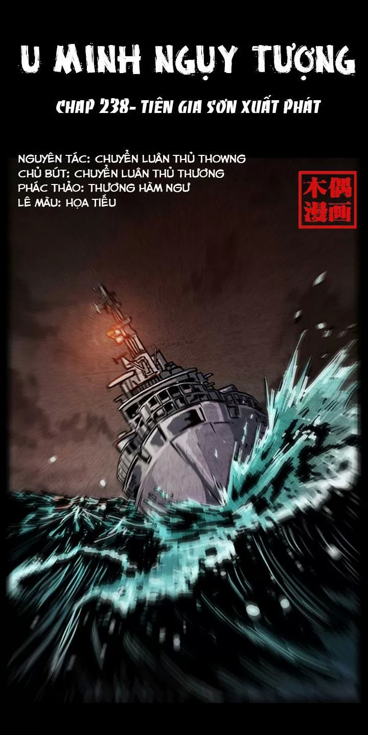 U Minh Ngụy Tượng Chapter 238 - Trang 2
