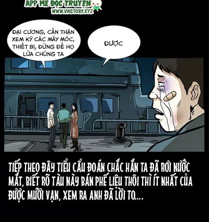 U Minh Ngụy Tượng Chapter 238 - Trang 2