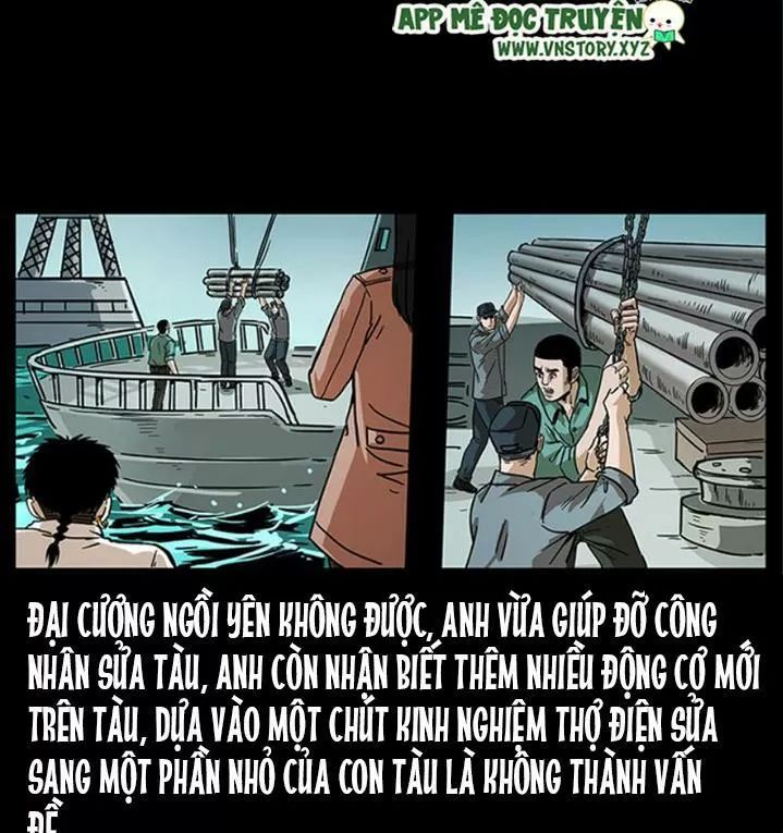 U Minh Ngụy Tượng Chapter 238 - Trang 2