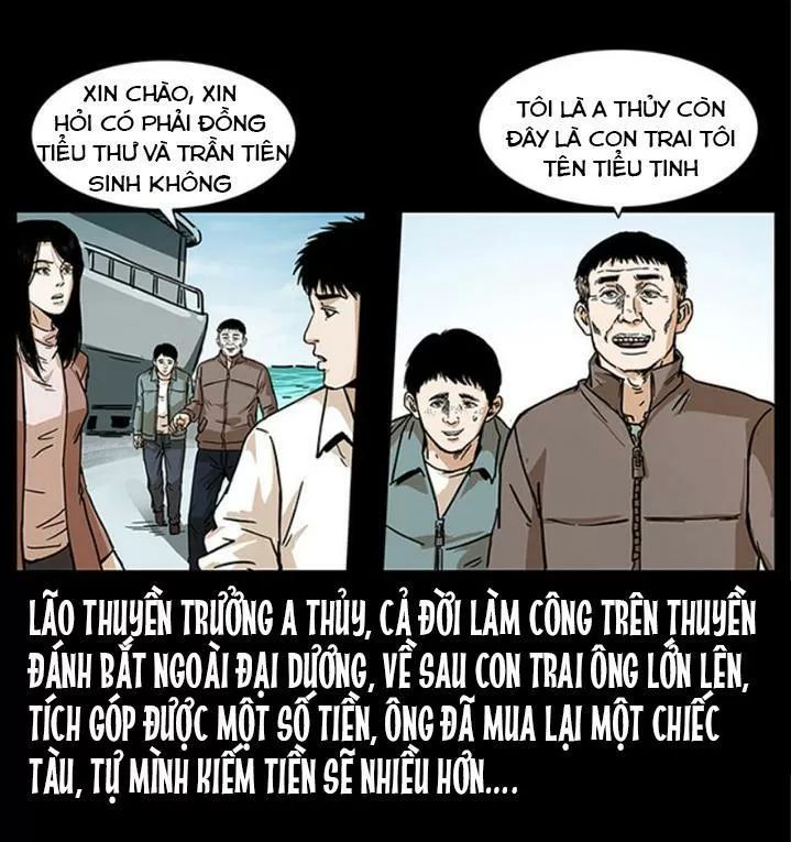 U Minh Ngụy Tượng Chapter 238 - Trang 2