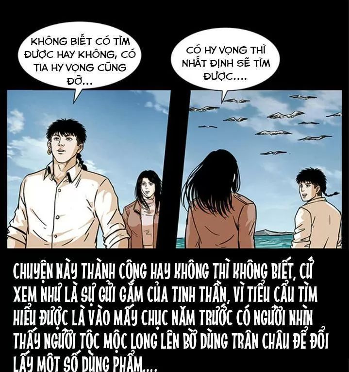 U Minh Ngụy Tượng Chapter 238 - Trang 2