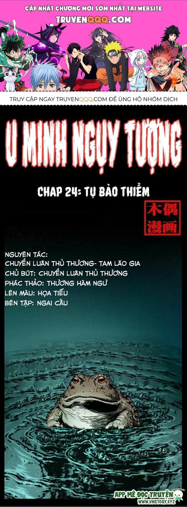 U Minh Ngụy Tượng Chapter 24.1 - Trang 2
