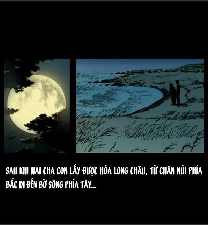 U Minh Ngụy Tượng Chapter 24 - Trang 2