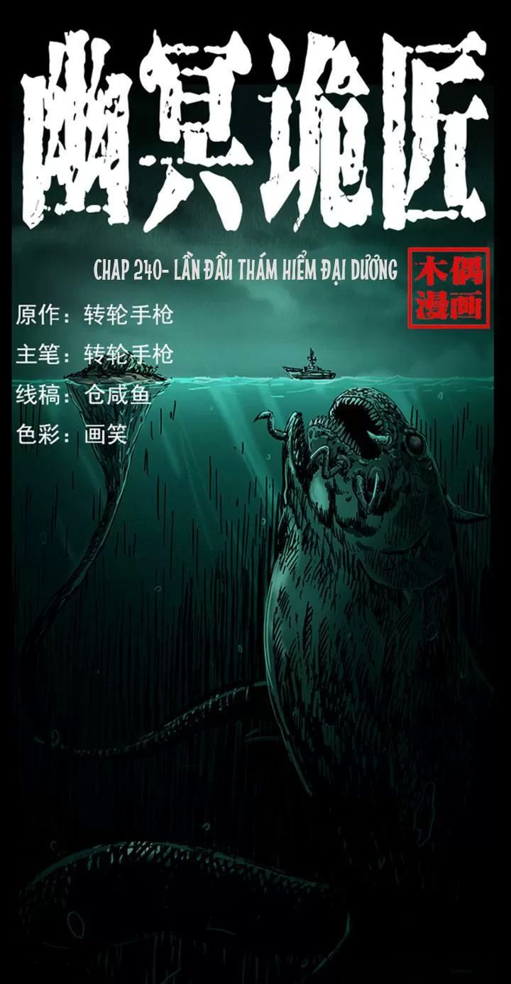 U Minh Ngụy Tượng Chapter 240 - Trang 2