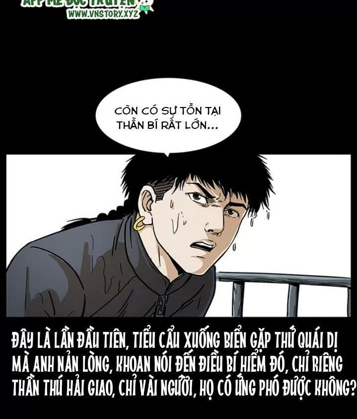 U Minh Ngụy Tượng Chapter 240 - Trang 2