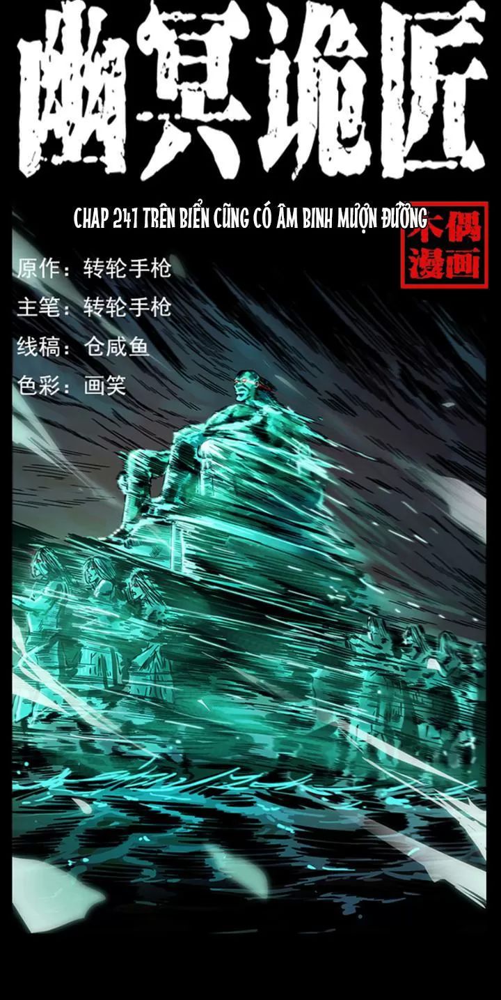 U Minh Ngụy Tượng Chapter 241 - Trang 2