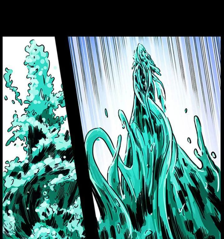 U Minh Ngụy Tượng Chapter 241 - Trang 2