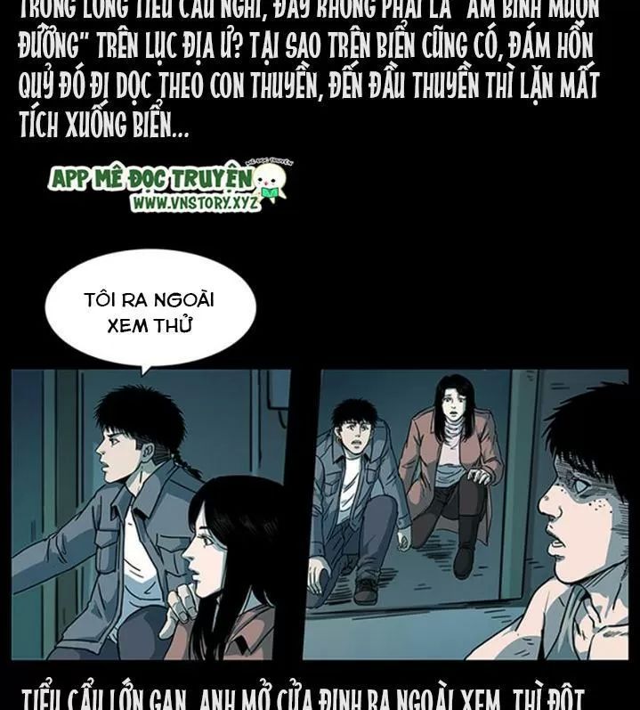 U Minh Ngụy Tượng Chapter 241 - Trang 2