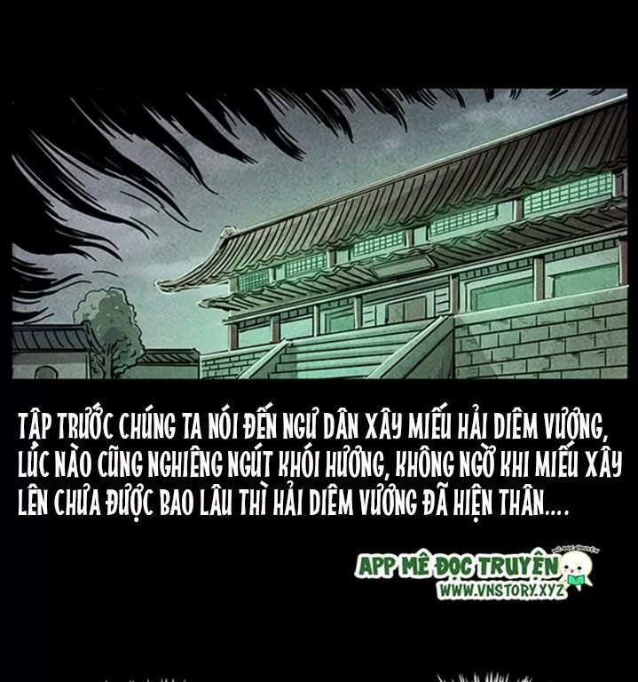 U Minh Ngụy Tượng Chapter 242 - Trang 2