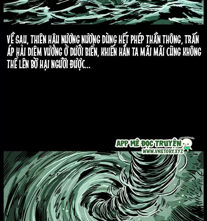 U Minh Ngụy Tượng Chapter 242 - Trang 2