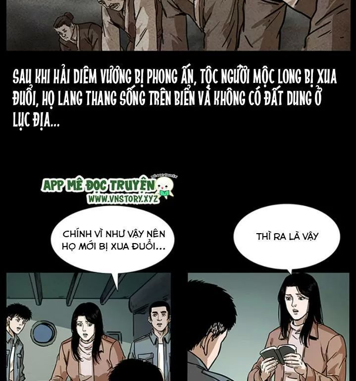 U Minh Ngụy Tượng Chapter 242 - Trang 2