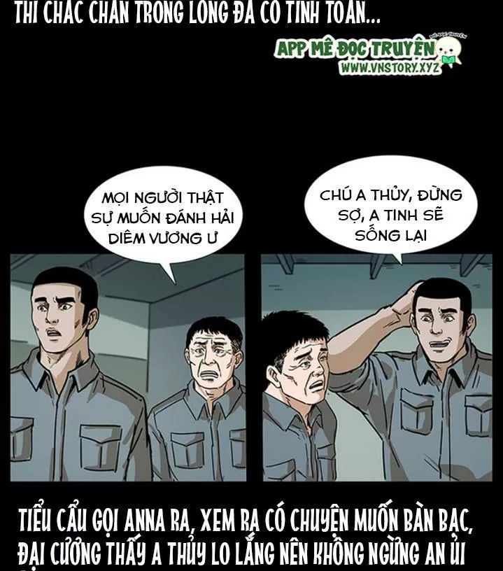 U Minh Ngụy Tượng Chapter 242 - Trang 2