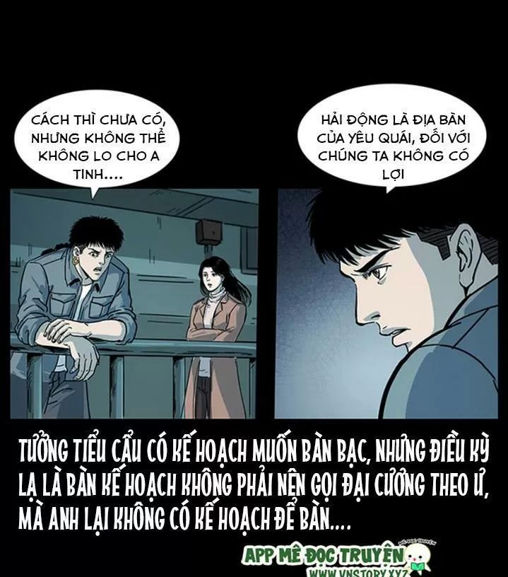 U Minh Ngụy Tượng Chapter 242 - Trang 2