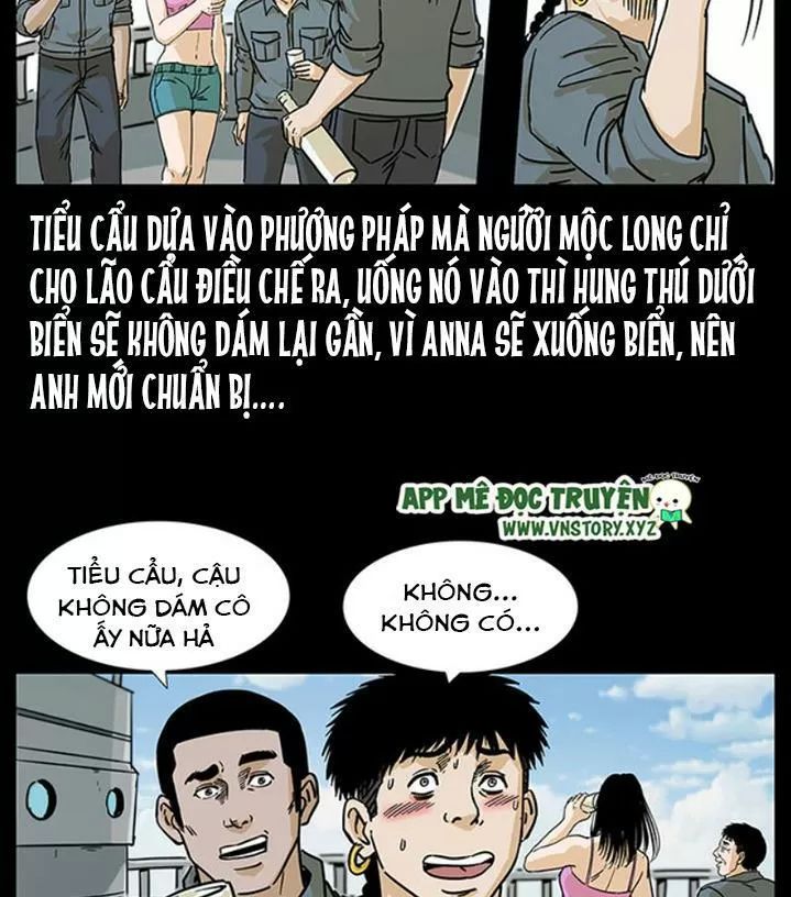 U Minh Ngụy Tượng Chapter 242 - Trang 2