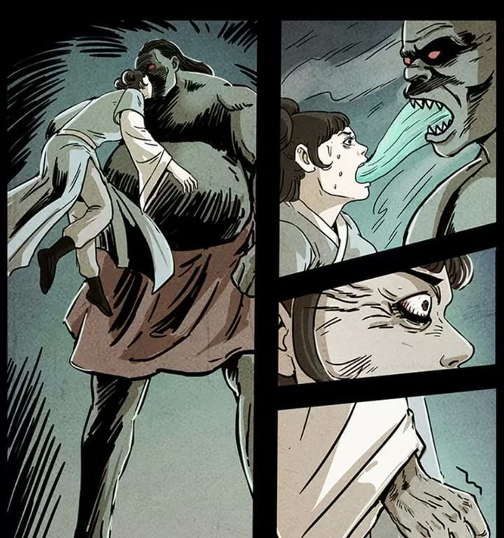 U Minh Ngụy Tượng Chapter 242 - Trang 2