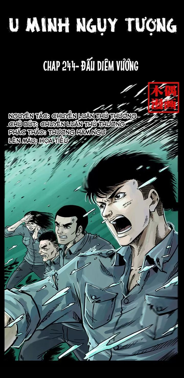 U Minh Ngụy Tượng Chapter 244 - Trang 2
