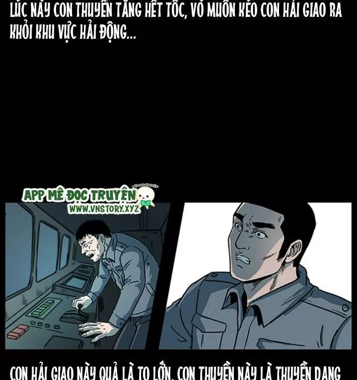 U Minh Ngụy Tượng Chapter 244 - Trang 2