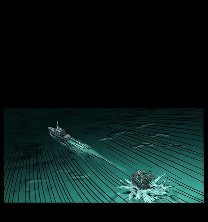 U Minh Ngụy Tượng Chapter 244 - Trang 2