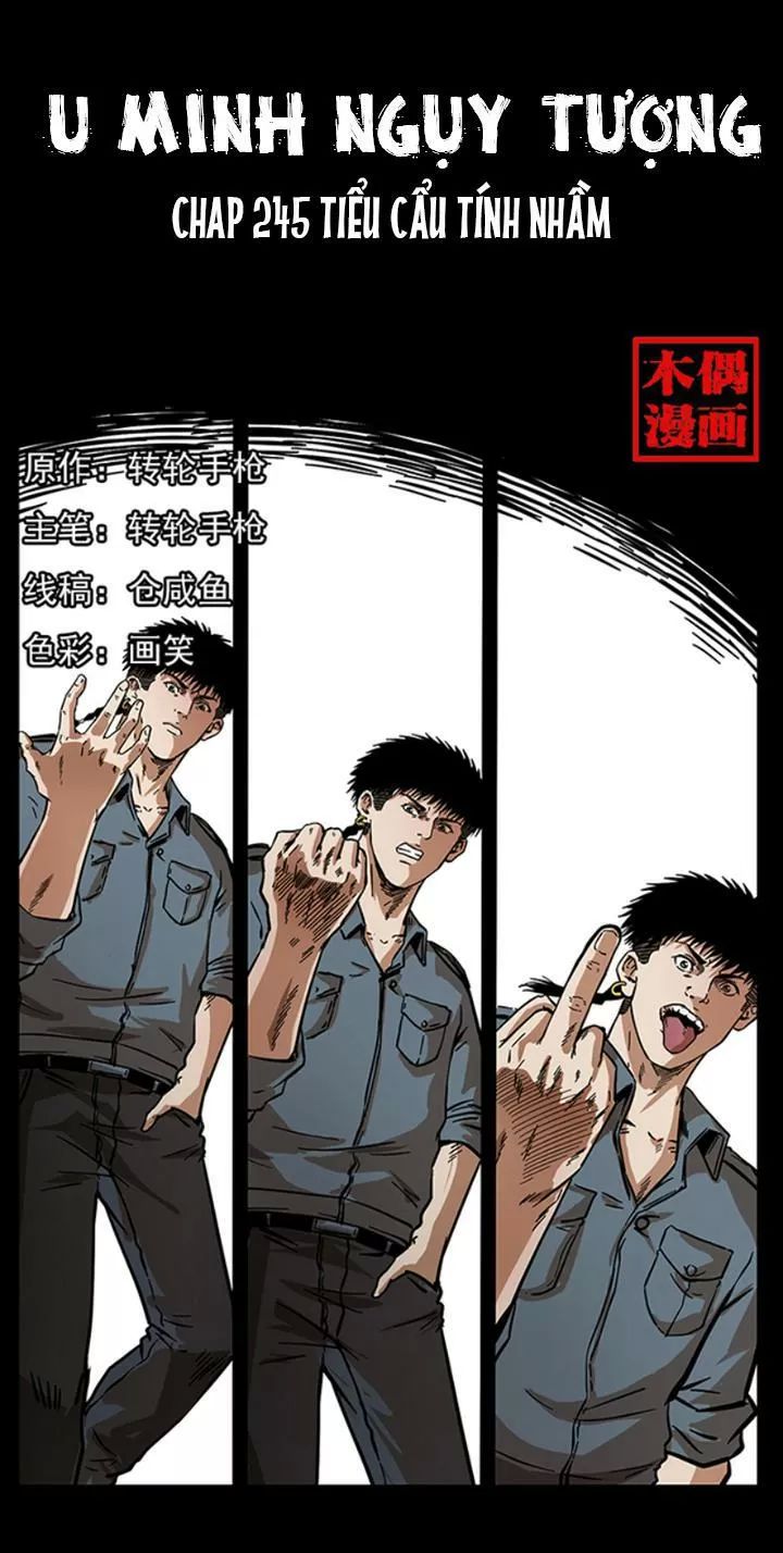 U Minh Ngụy Tượng Chapter 245 - Trang 2