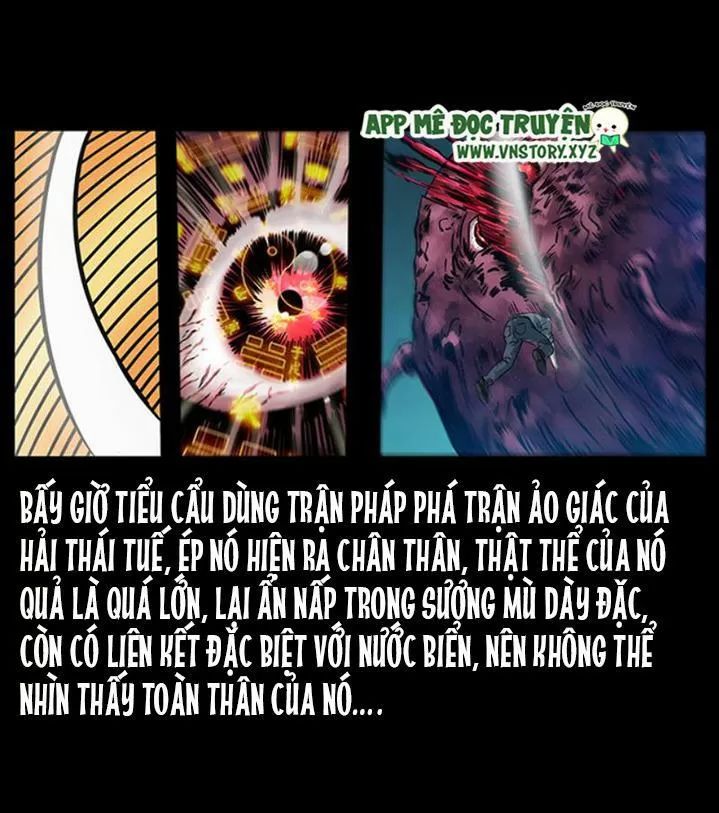 U Minh Ngụy Tượng Chapter 245 - Trang 2