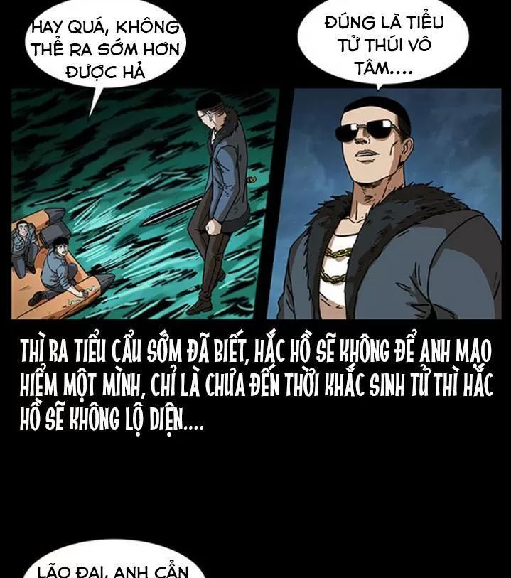 U Minh Ngụy Tượng Chapter 245 - Trang 2