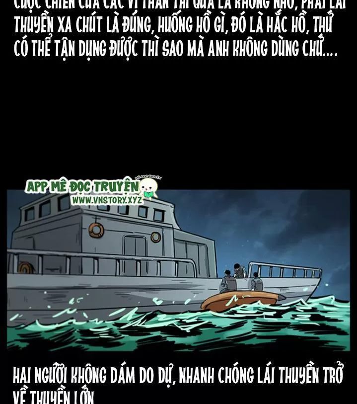 U Minh Ngụy Tượng Chapter 245 - Trang 2