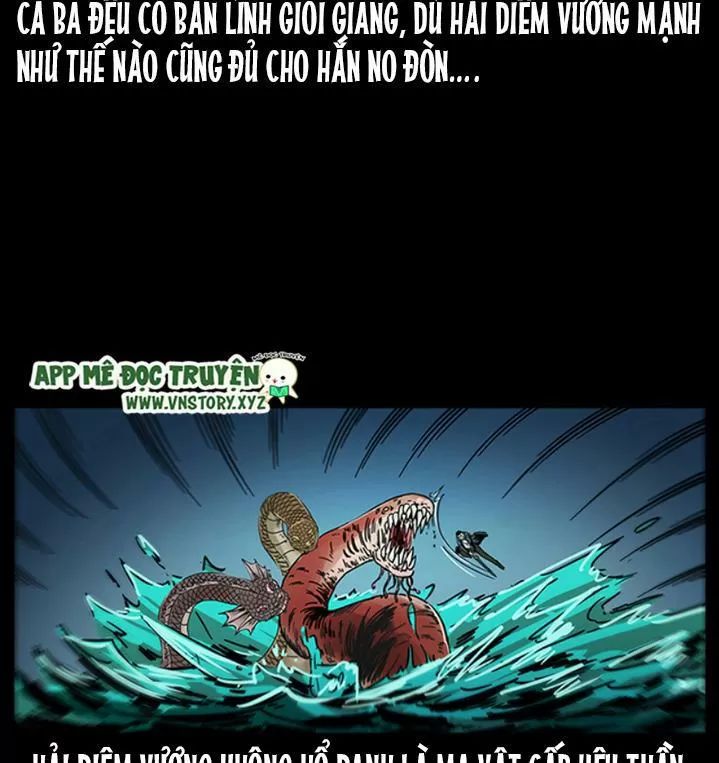 U Minh Ngụy Tượng Chapter 246 - Trang 2