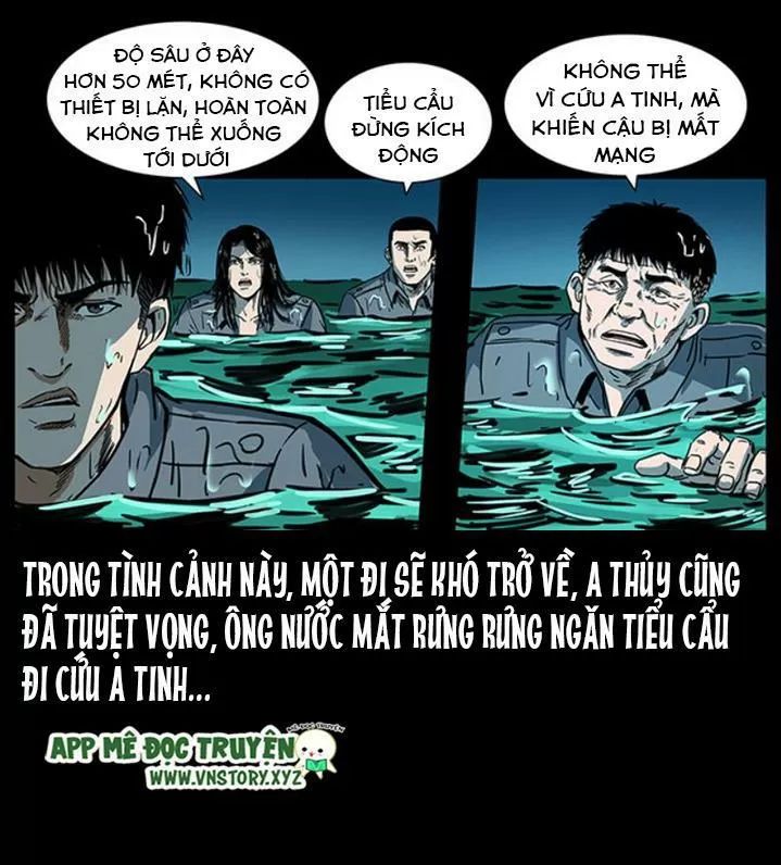 U Minh Ngụy Tượng Chapter 246 - Trang 2