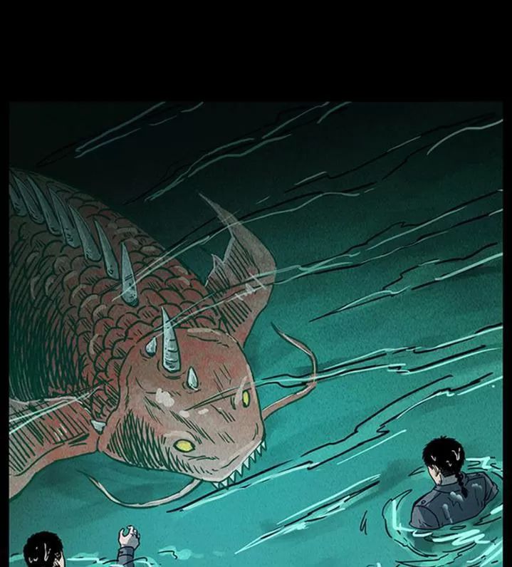 U Minh Ngụy Tượng Chapter 246 - Trang 2