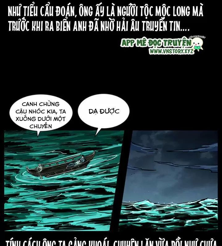 U Minh Ngụy Tượng Chapter 246 - Trang 2