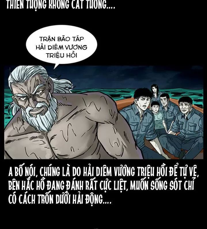 U Minh Ngụy Tượng Chapter 246 - Trang 2