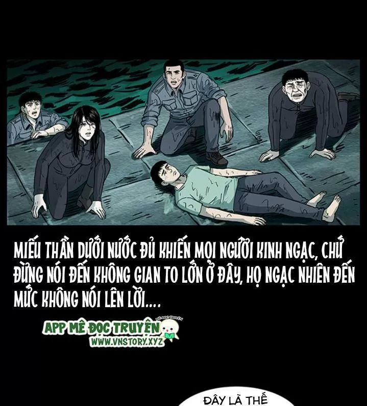 U Minh Ngụy Tượng Chapter 247 - Trang 2