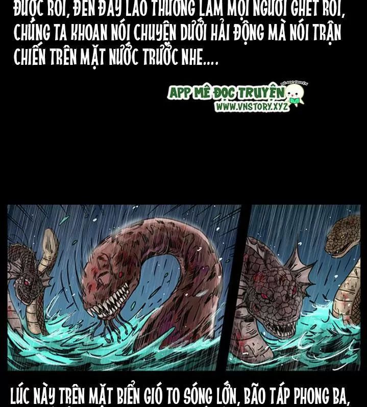 U Minh Ngụy Tượng Chapter 247 - Trang 2