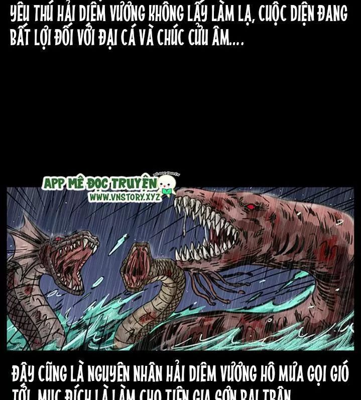 U Minh Ngụy Tượng Chapter 247 - Trang 2