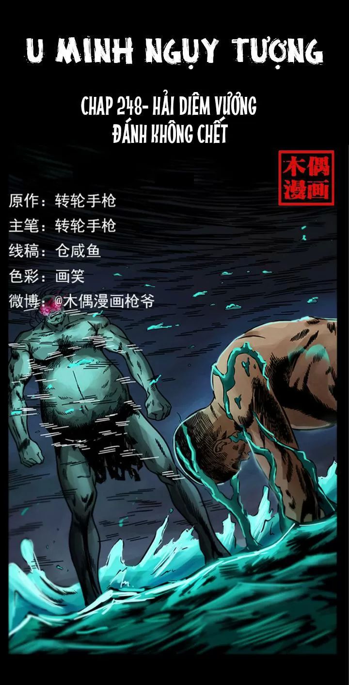 U Minh Ngụy Tượng Chapter 248 - Trang 2